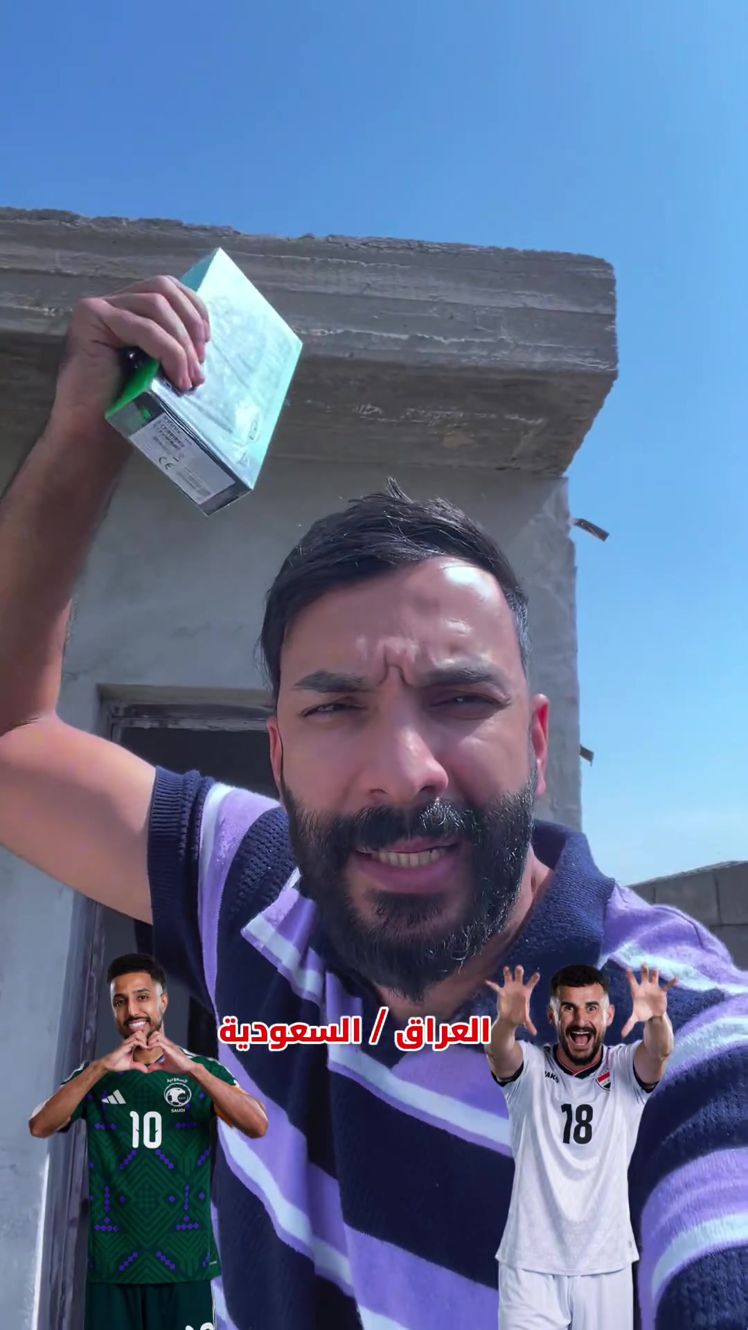 سمارت ١٠ • موبايل