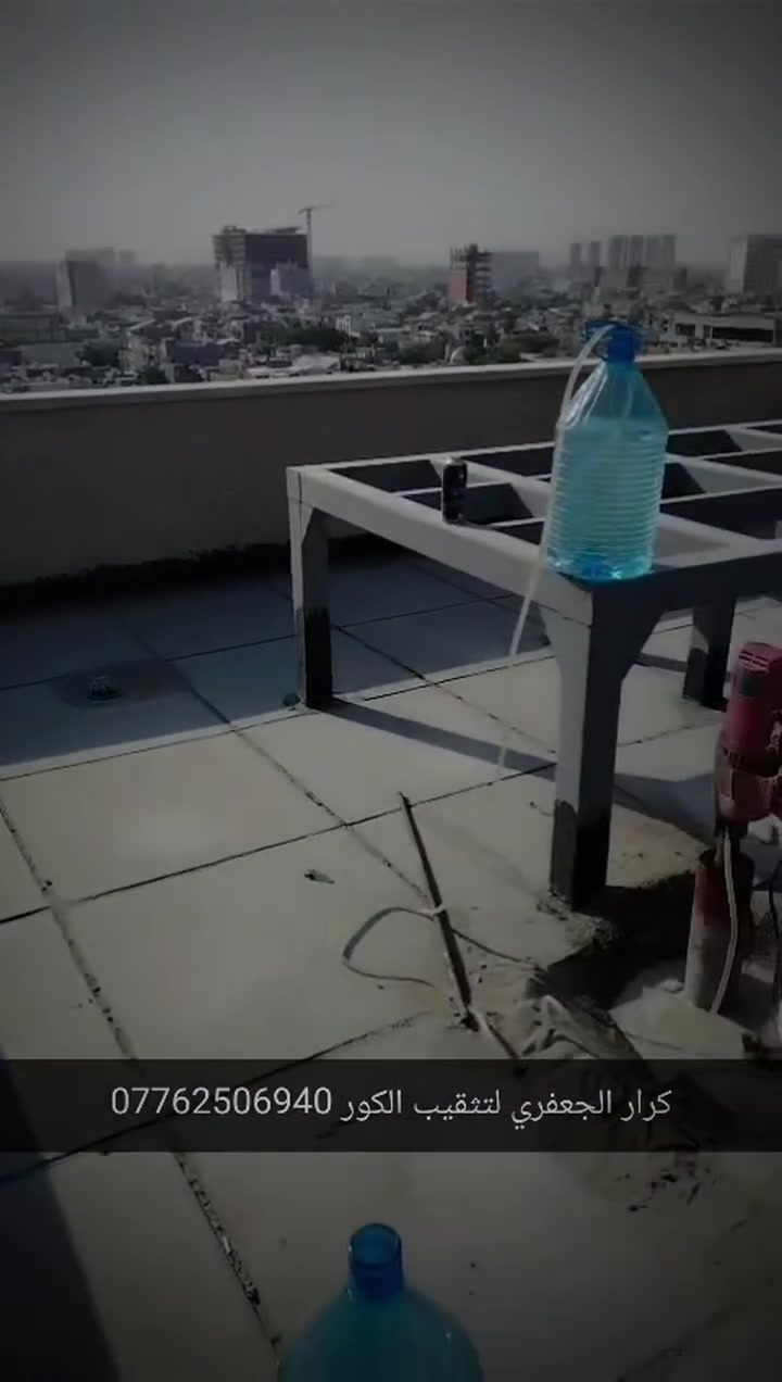 عمل كور المنصور مقابيل حجي حسين

