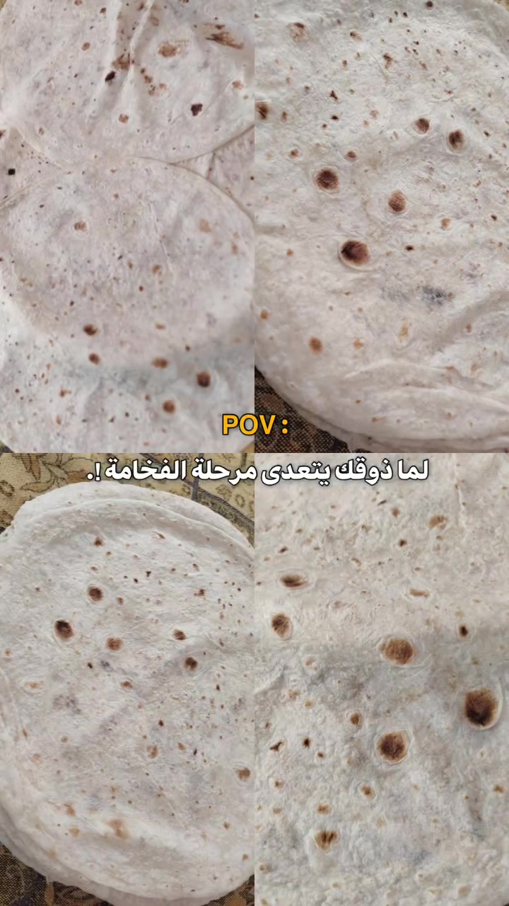 خبز صاج الديرة مستعدون لتجهيز الاعراس والمناسبات والعزائم والمطاعم للاستفسار مراسلة الصفحةاو الاتصال ع الرقم ***********
