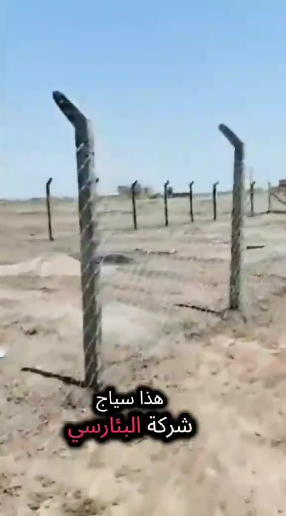 عرروض جديدة
تعلن شركة BRC الديوانية عن استعدادها لاسيجة
 البي ار سي ⁦🟣
🔻عن عمل ونصب جميع انواع اسيجة الـ BRC ⁦⛏️⁩
🔻وعن عمل جميع انواع الاسيجة العشبية الجميلة 🍀🍀
🔻سعر المتر من 4الف 💸الى 10الف 💸حسب الطلب وحسب نوع السيم ⁦⚒️⁩السعر يشمل كرسته وعمل 
🔻يوجد كادر مختص بالعمل 💪
🔻نعمل في كافة محافظات العراق 🚛⁦🚛
🔻للطلب والاستفسار قم بمراسلة الصفح***********
