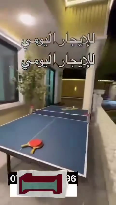 السلام عليكم توجد مزرعه للأيجار موقعه الدوره البوعيثه متوفر حجوزات على طوال الأسبوع المزرعه موثقه ***********الاتصال بهذه الرقم يرجى الاتصال واتساب أو رقم

