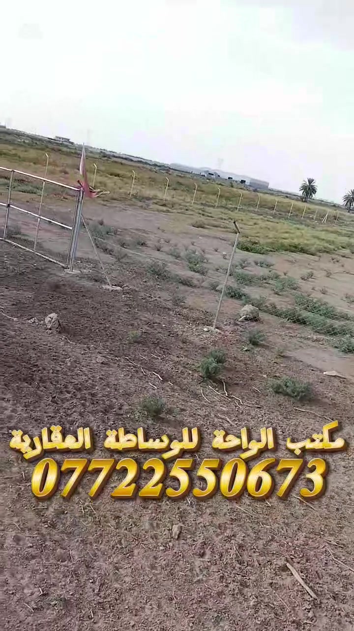 دونمين و٧٠٠م • تجاري • واجهة ٣٤م