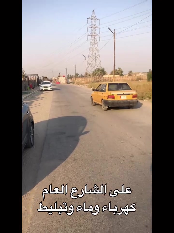 واتساب ***********
