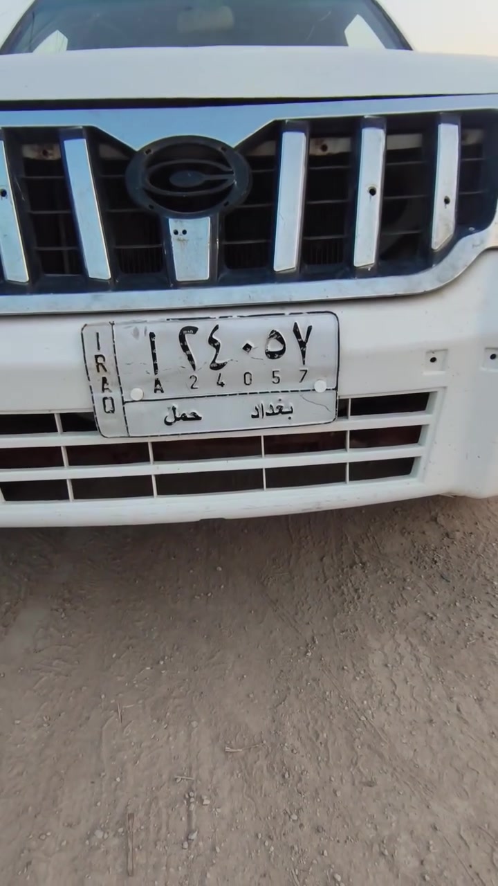 سلام عليكم سياره كنوه مديل 2007كهربائياته جاهزه بس مساحات وجام مو شغال وبيه خيط تبخير قليل تخم تاير جديد وسبير وياه معه محرك وياه مالته لاصلي وكشره وغرفته واضحات بتصوير خياسات مابيه مكاني واسط النعمانية سعره 22ورقه وبيه مجال خاص ماكو تصل ‏‪***********‬‏ وشراي بي خير ويدللل
