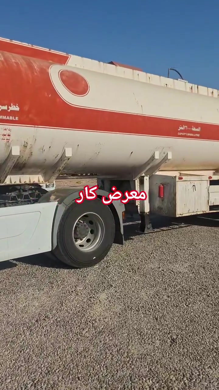 معرض كار 
تانكي حازم 2017. 
طخم تايرات نضيف 
كفالة عامة 
السعر 175$ومجال
***********
***********
العنوان اربيل خبات كلك
