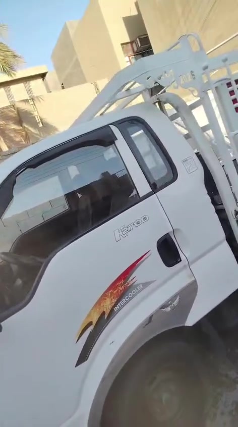كيا للبيع مكفوله من صبق او طخه او رصعه 
وكفاله عامه تحويل مباشر سنويه جديد موديل  2012
2700
رقمه لانبار انكليزي 
العنوان الانبار الفلوجه 
التواصل ***********موجود واتساب
