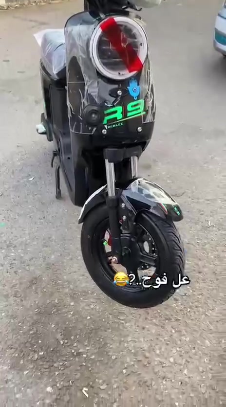 دراجة كهربائية • نضافه • بصره قبله