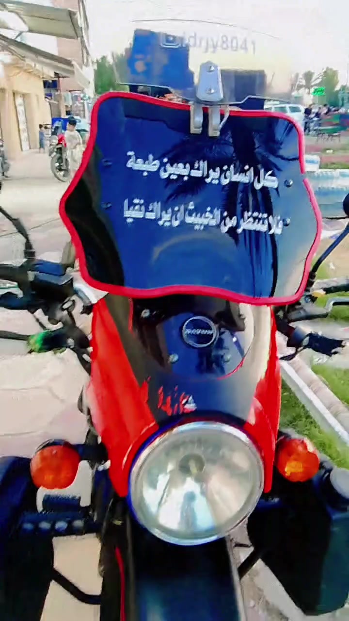 دراجه دايوان جبلي مرقم بغداد نكليزي 2023 مكاني الشعله *********** بي وتساب

نص مكتوب في الصور:
- @ldriy8041