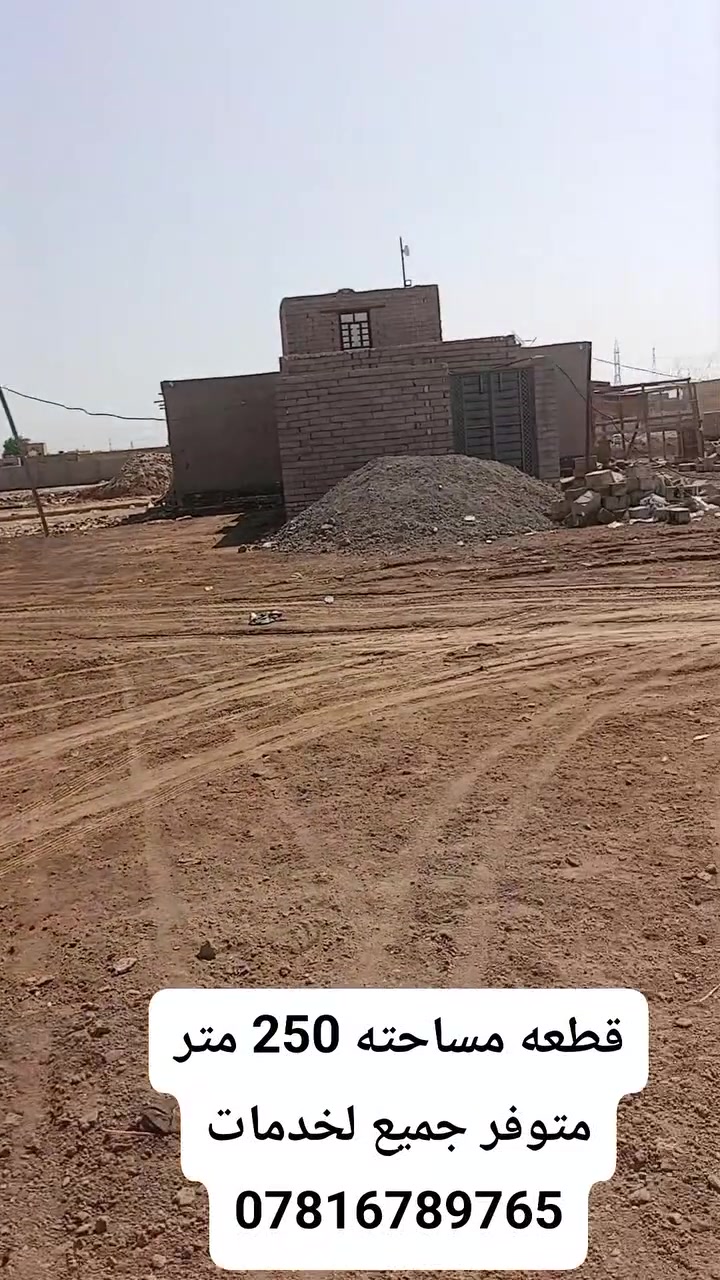 لا توجد تفاصيل
