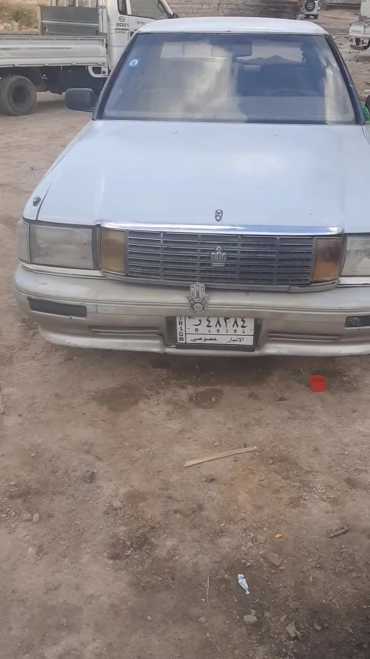 مكينة • خيط بخار • نجف