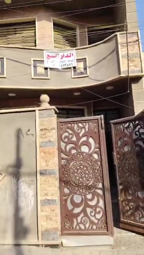 بيت للبيع قاطين 
مساحة ١٠٠متر
الواجهة ٥متر 
النزال ٢٠ متر
* استقبال
*مطبخ
* صالة 
* منور  و حمام 
* غرف نوم عدد٣
سعر ١٢٥ 
بيت جاهز وبلخير على ليشترية
العنوان الكمالية البستان  
الاتصال على الرقم 
***********
