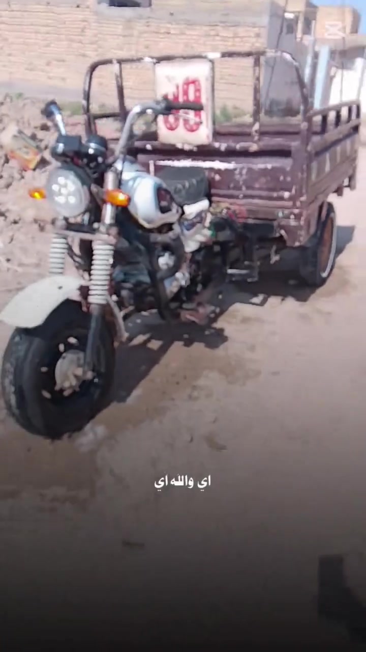 السلام عليكم ام ستوته للبيع موديل 2010 كلك كلك سعر 850 وبيها مجال الشراي مكان الشطره خاص كفاله من السرقه هذا رقمي ستوته جاهزه***********

