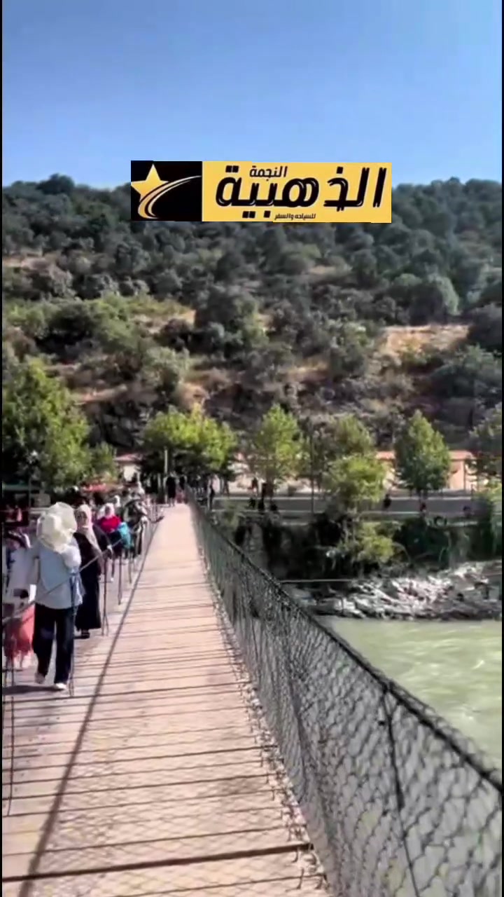 رحلاتنه مستمره كل ثلاثاء وجمعه باصات خاصه للعوائل + باصات خاصه للشباب.   دهوك. اربيل. زاخو. عقره.  للحجز. *********** واتساب
