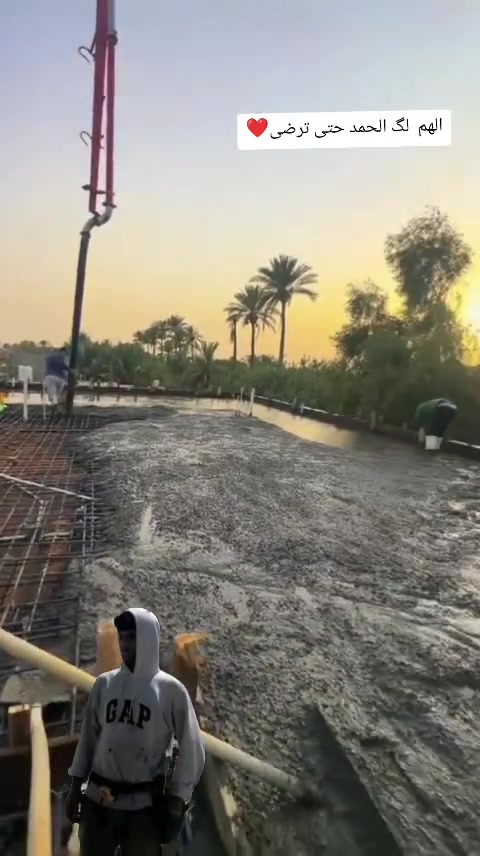 يالله الهم صلي على محمد   نجارة قالب +صب +كرسته وعمل  باسعار مناسبه  شغل نضيف ***********
