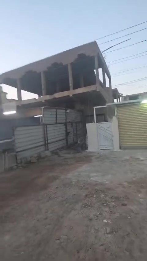 عقار • ابو هشام