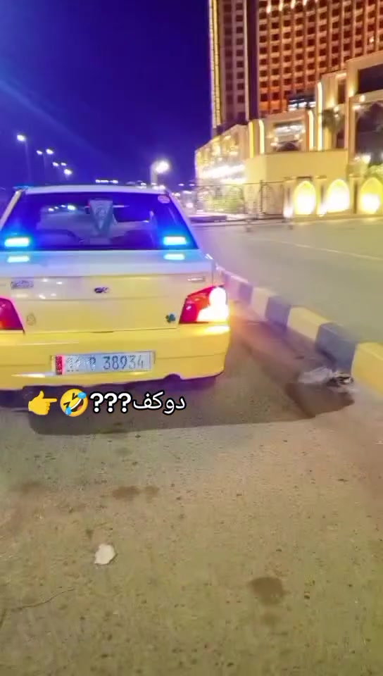 سايبه 2011 رقم بغداد انكليزي
تحويل جديد 
هزه وفحص جديده 
مصفره هيئة وغرامات
سنوية لغاية 2030

كير مكينه مكفولات كفاله عامه 
شواصي تفحص 
براكيت مكفول من خياس ولحيم بلادي
حداديه اماميه خلفية جديده 
تخم تاير  الاصلي جديد 
مشط وبور جدد 
دوشمه جديده 
بدون اي خياس 
كهربائيات كلها شغاله 
اصفاحها موس تخبل 
بدون اي جراد
شاشه  فول تضخيم شغال 
ناعمه جدا بالشارع بدون اي صوت 
تبريد شغال
السعر 25
العنوان زعفرانيه
*********** يتصل ترهم مراوس
