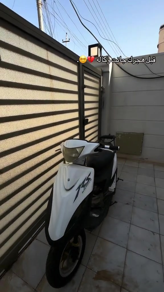 ماكس للبيع سعر ٥٠٠ تفاصيل اكثر راسلني واتس وابشر والي مو شراي لايجي رجاءا ويعامل *********** واتس فقطط
