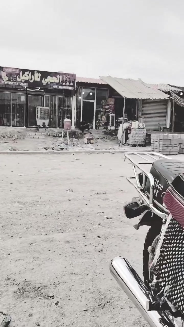 سكنر • موديل ٢٥ • ديسك وراه