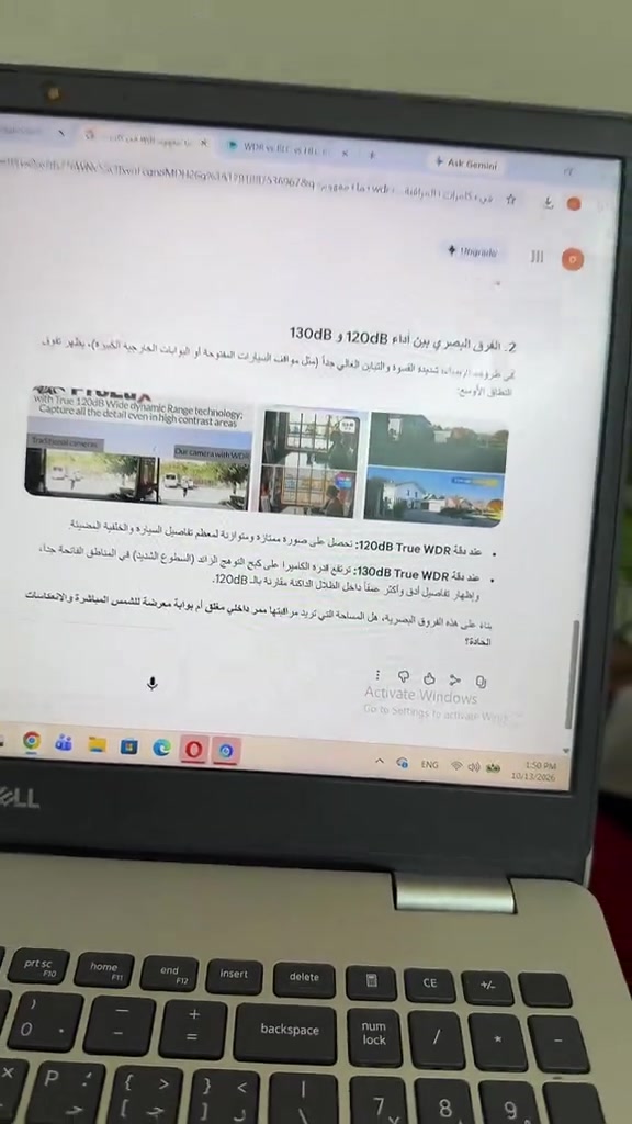 كاميرات مراقبة • تركيب وصيانة • WDR ١٣٠dB