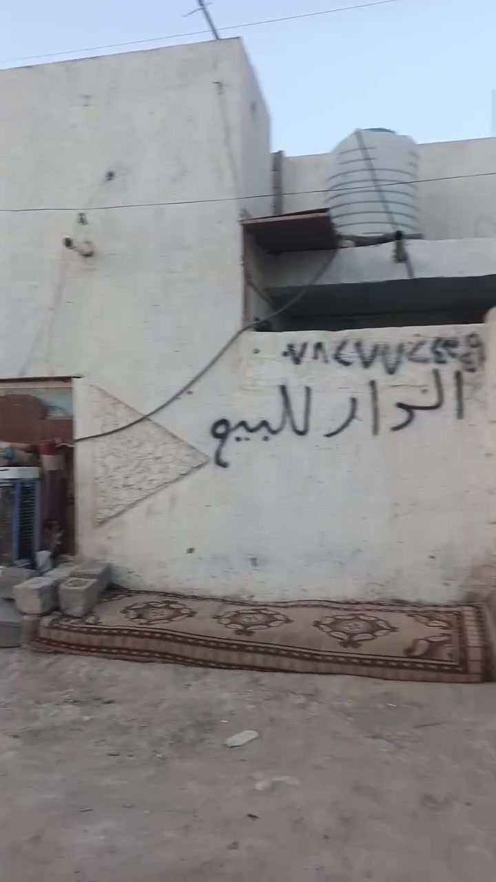 بيت زراعي • بحاوي العباس • غرفة وصالة