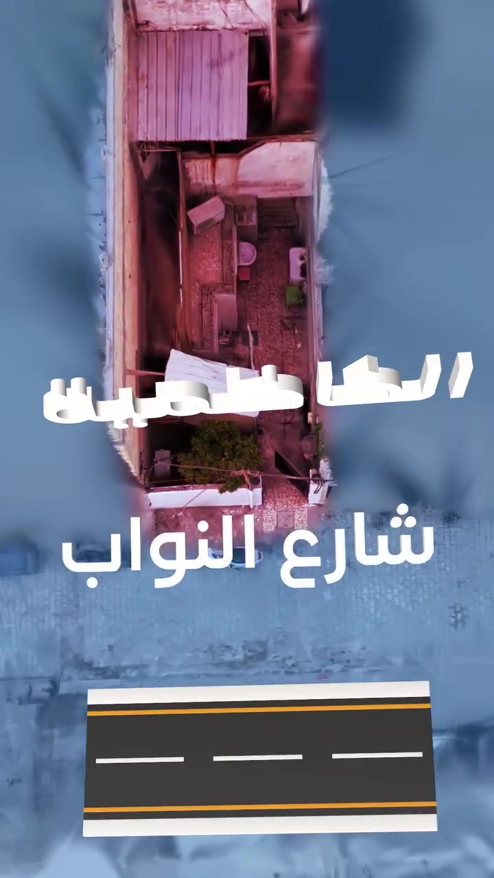 بيت للبيع في منطقة الكاظمية شارع النواب للتواصل رقم الهاتف ***********📲
