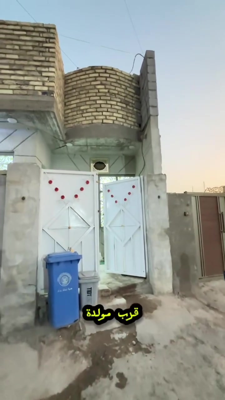 مجمع فدك • ٥٥م • جاهز للبيع