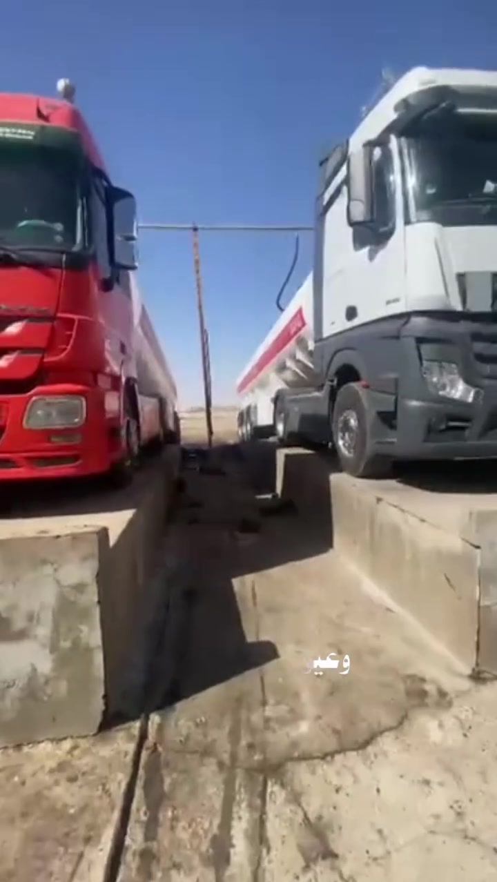 هاي تفاصيل شغلنا
نضافة 100/100 
ان شاءالله 

تبخير كل انواع المنتوجات ڤي ار  خام اسود كل شغلنا ننطي بيه ظمان تبخير وغسل كافة انواع الصهاريج متواجدين اربع وعشرين ساعة مع ضمان ودقه في العمل العنوان صلاح الدين بيجي قرب مطعم ماشاءالله السياحي للاستفسار الاتصال على الرقم ***********
