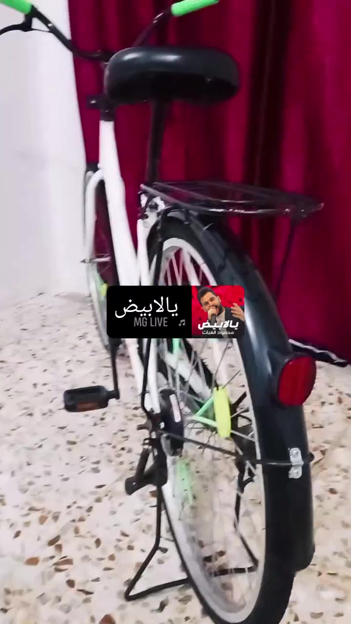 :لــيــدز مــخـتـم
حــجـم :26

مــوديـل :2011

رقــم الــشاصي  :A14AF22252

الــســعر : 100

_______________

الــمــوقــع:بـابـل /حـلـه/شــارع80 / الـمـهـنـدسـيـن الـرابــعه

لــلأســتـفـسار  :***********
