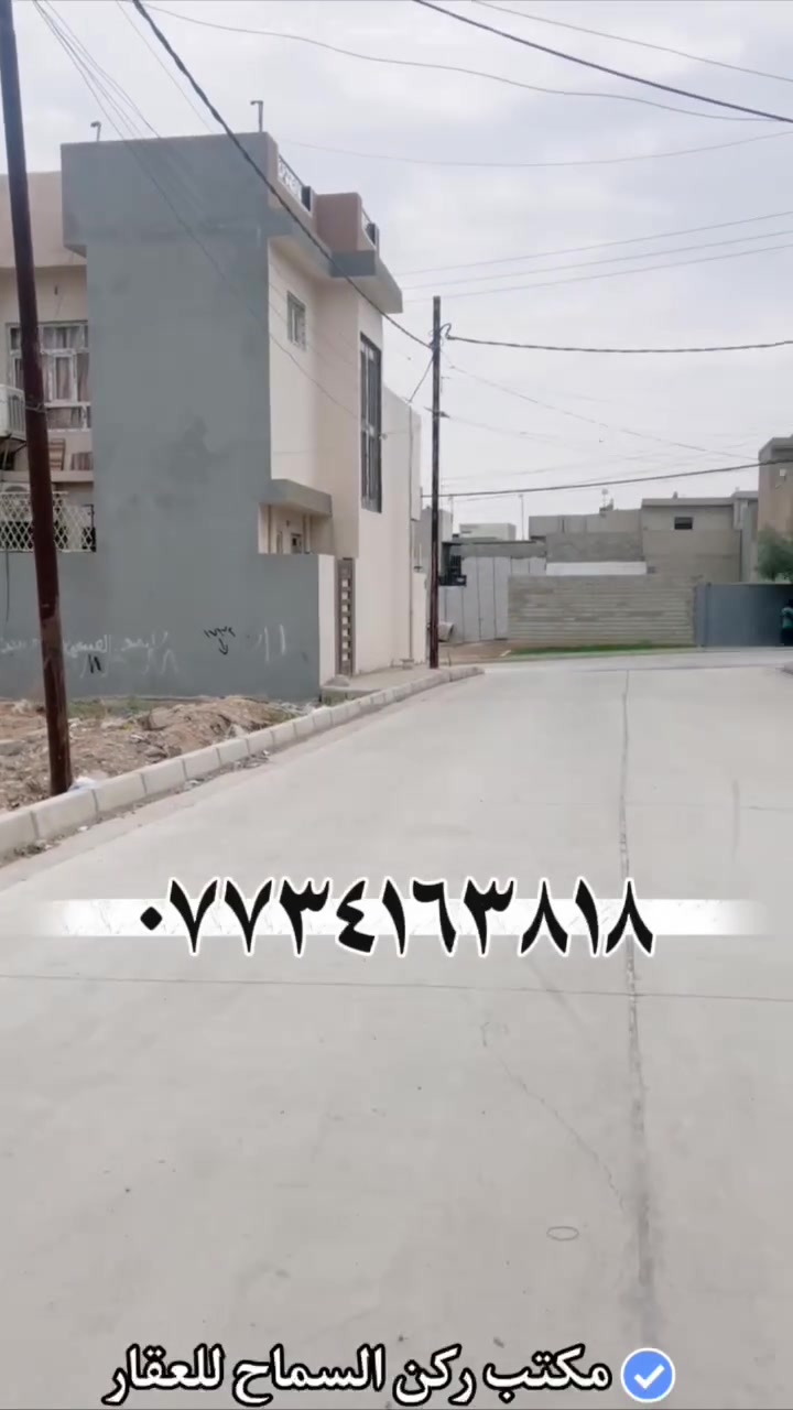حي السماح الثانية • ١٠٠م • طابو صرف