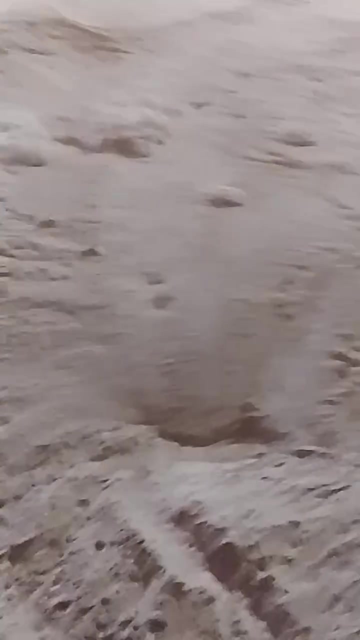 جص الجزيره • توصيل