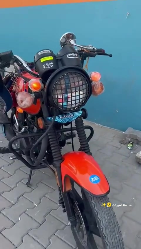 دايون نفخ للبيع
محركك 200cc
اصولي 🌿 
وكيلهه ابن هوشهه 🧿 
ما شايفه لدلفري🪬🧿 
مكاني كوفه  🧿♥️ 
23 طالعه ب24
ماطورر بطلل سعرر خاصص
رقم لتلفون ***********
