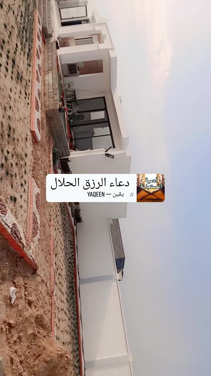 الفلوجة • صباغ • واجهات فوم