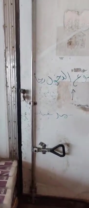 السلام عليكم ظ
مكلف بالنشر براد امريكي للبيع تجميد فول مكاني سامراء ناحيه المعتصم 
***********
***********

نص مكتوب في الصور:
- HONOR 200