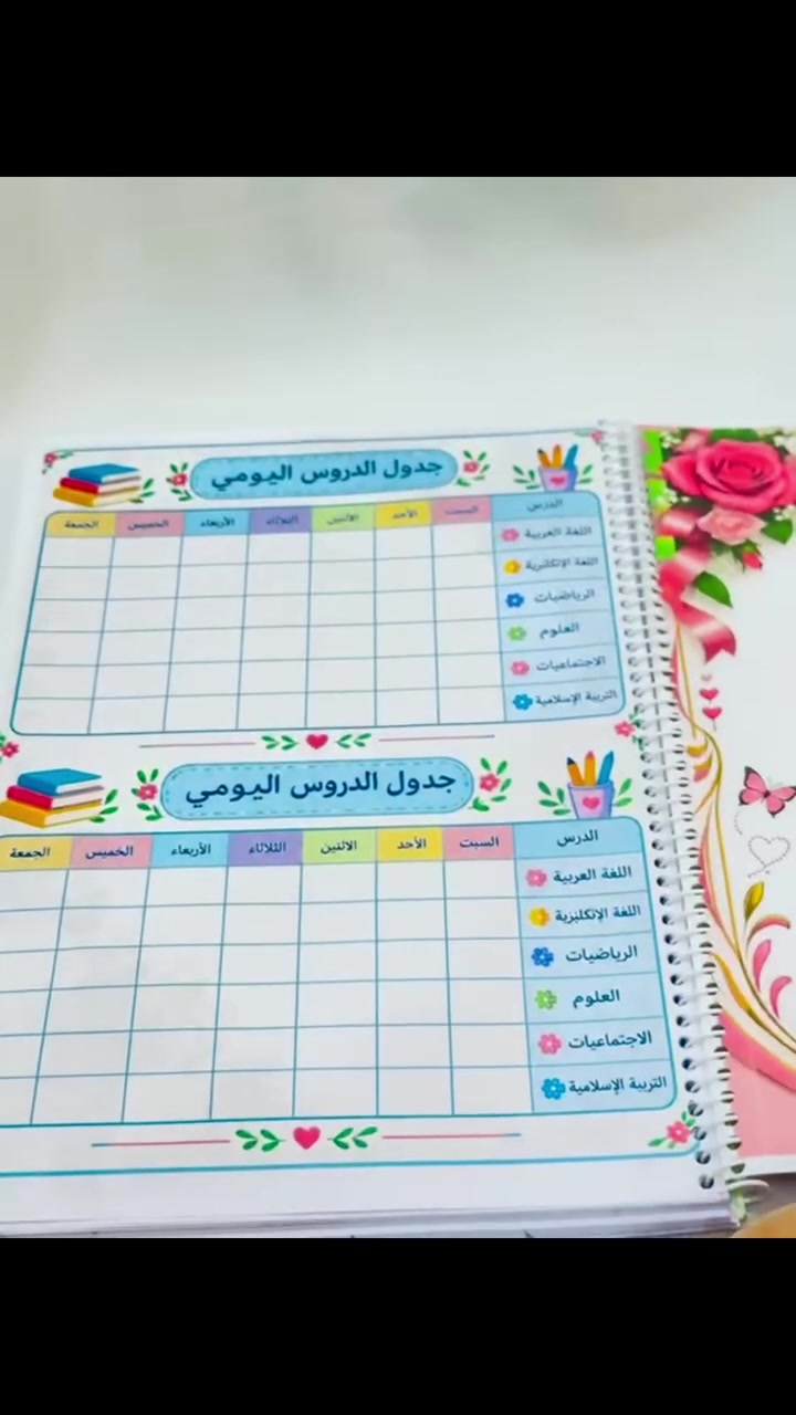 شغل حسب الطلب
سجل خطه حجم A4 سبايرول
متوفر أيضا سجلات درجات وسجلات الغياب والحضور 
100 ورقه  يكفي لنهاية السنة وزن الورق 80 غرام
الواجه ورق زيتي مقوى التصميم يكون حسب الطلب مع إضافه صورة الأستاذ حسب الطلب
السعر 5.000 آلاف دينار فقط
تصميم وطباعه الصور على السجلات او الدفاتر المدرسية
السجل المدرسي 50 ورقه حجم A4 وزن الورق 80 غرام
الواجه ورق مقَوى زيتي
السعر 3.000 آلاف دينار فقط
للحجز والاستفسار ***********
مكتبة الأستاذ علاء
شارع مدرسة الجمهورية الأهلية
قرب بيت ابو شفيق
@الجميع
