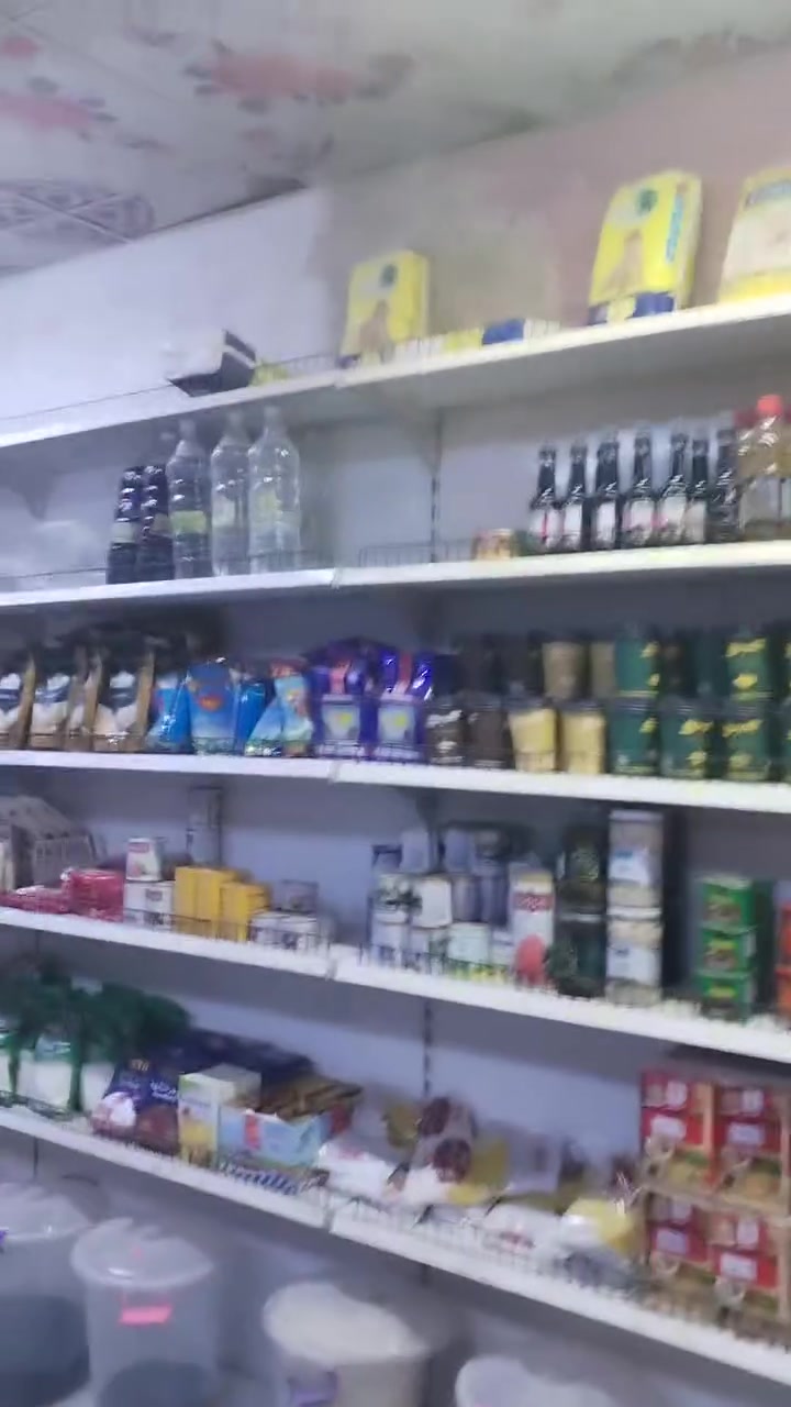 سوبرماركت للبيع • خرنابات شارع عشرين • برادات ومجمدات
