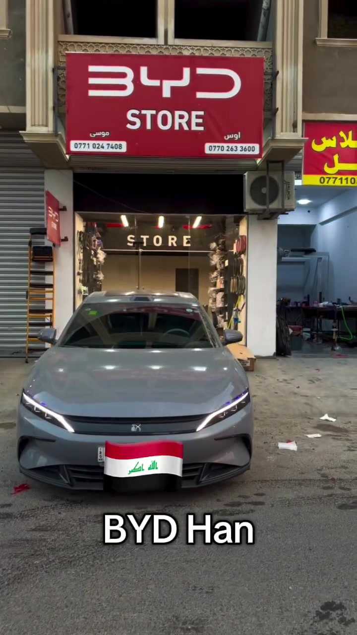 بي واي دي • هان • كم سارة