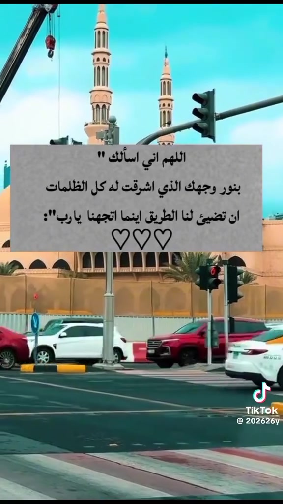 سلام عليكم عندي هاي المنضومة للبيع وبعدهي جديدة ووياهة فيش اصلي نحاس ووياهة بوكسات 4قطع ڤابر كلاس للبيع
