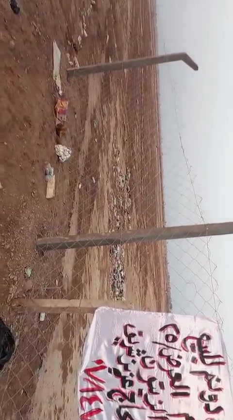 ١ دونم • سند ٢٥ • للبيع