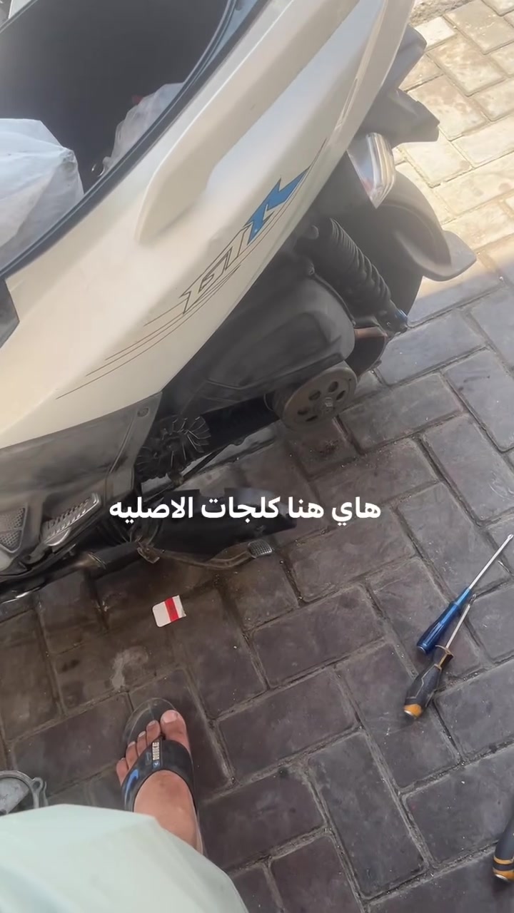 سلام عليكم دراجه جيتي آر للبيع رمبه قبل يوم نزلتها صارلها ٢٨ ساعه الدراجه مكفوله كفاله عامه عدا فطر بل كفر الأمامي اول ما اخذتها عليها تزويد كلجات رياضيه أصليات وقاعده رقم وقطرات وقبق بانزين مري رياضي  وكشن رياضي وبعد غراض خير من الله امانه الله الدراجه صارت عليه فوك مليون و٦٠٠ 
للعلم غراضها الاصليه كلهن موجودات مكاني بغداد الكريعات واعتذر عل مطاوله بل كلام . 
لاستفسار*********** 
*********** حسين رحيم  ا
ارجع وكرر مكفوله عدا الفطر
