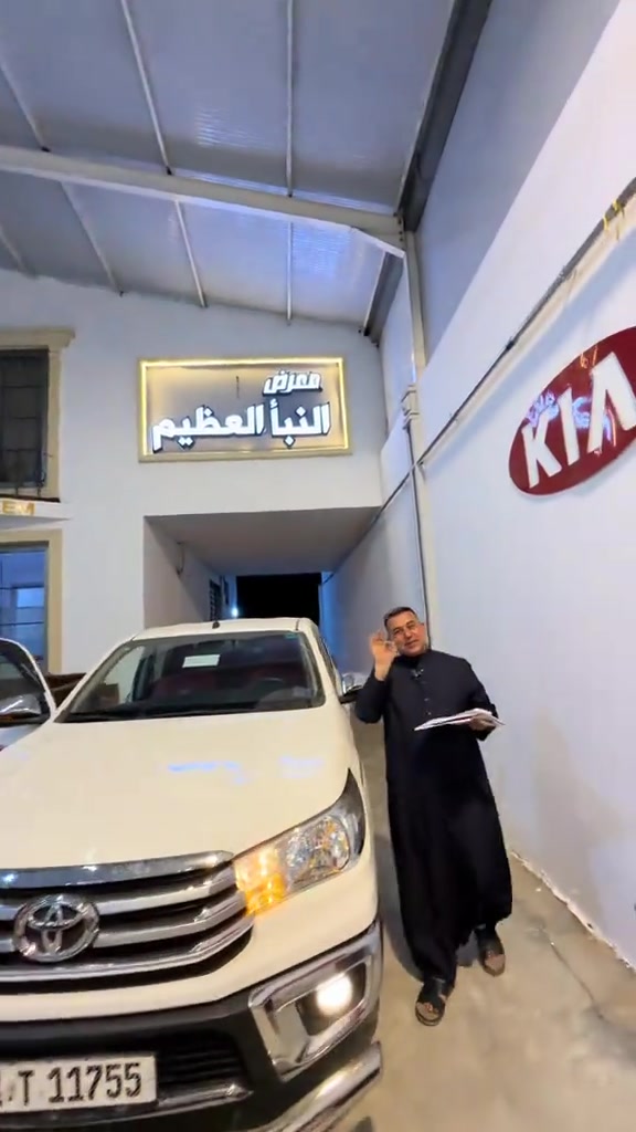 هايلوكس • ٢٠٢٥ • معرض النبأ العظيم