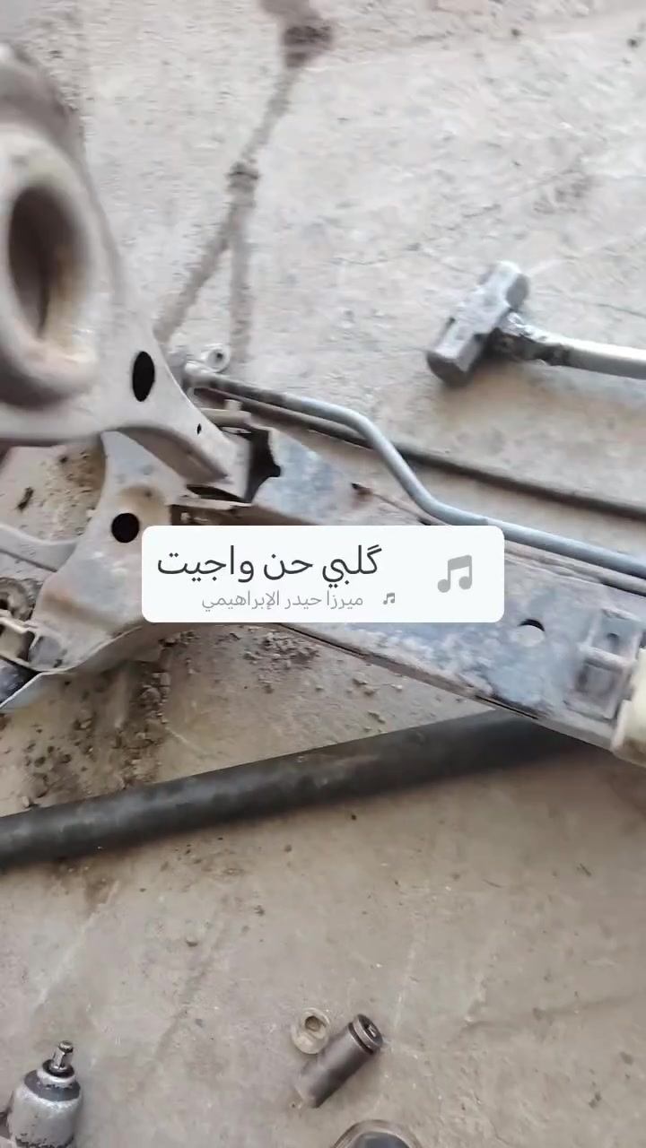 فتح كلفت سيارت ***********
