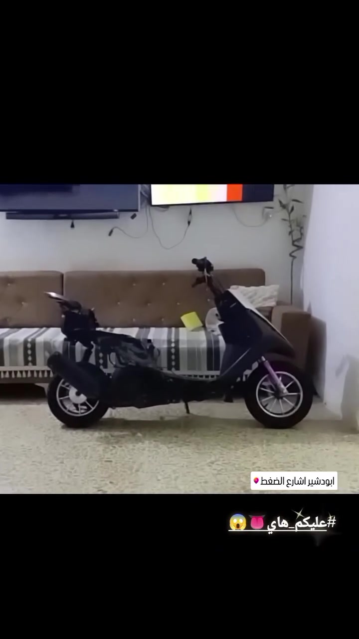 سلام عليكم ماكس عدله مال لعب درجه ٥٥بيها كلجات رياضي (أصلي) درجه خير من الله شعله ومعدل هاون درجه نقصها اشاره سبايدر درجه ربع متصرف عليها نكره بكل وكت لاتنقيص ولا نضوح ولا تبخير درجه قويه بمعنى الكلمه السعر 375وبيها مجال الرقم ***********العنوان دروه ابودشير (ما متواجد خاص فقط رقم و وتساب) 🤍🌿
