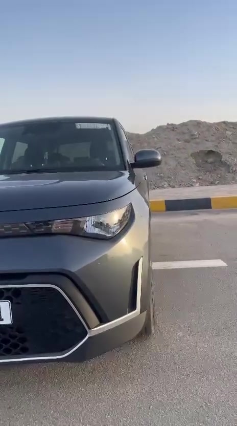 الناصرية • ٢٣ • صفر