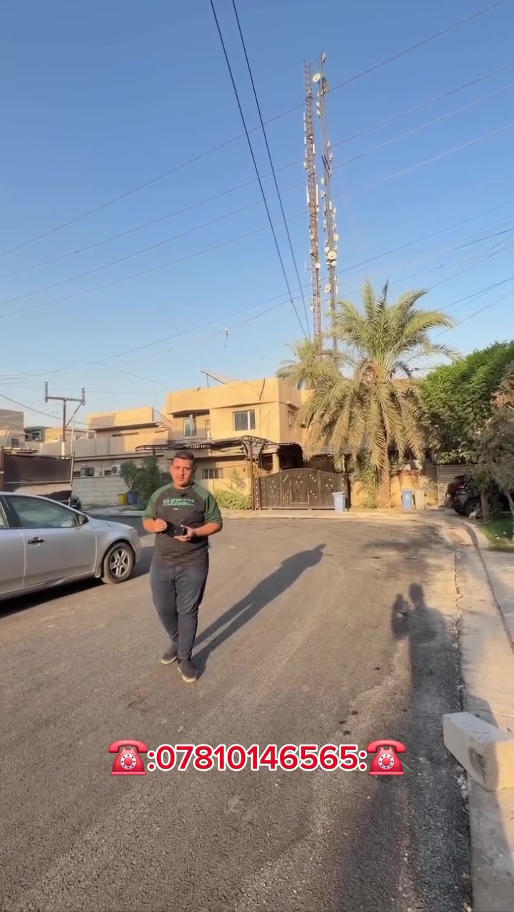 للبيع : بيت بناء 2018
السعر والتفاصيل خاص
 .مساحة 48m.ونزال6.8m.وواجهه7m
📍حي الخضراء محلة (641) 
للاستفسار والتواصل 
***********
مكتب أيهم ألعاني للعقارات
