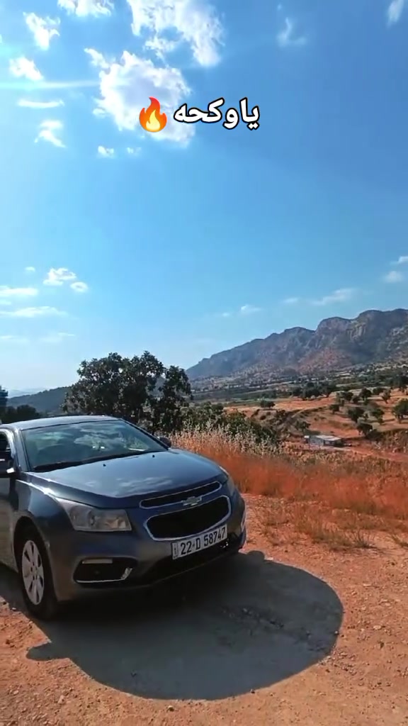 سلام عليكم شباب كروز خليجي كلينننن🔥🔥🔥                    كروز خليجي بدون ضرر سياره بس نصبتها تكفي سياره لون نفطي ال سياره                              حساسات أمامية وخلفية ويل كب جامات كهرباء تحكم مريء كيرين تحكم مقود جهتين مثبت سرعه                                          محرك جديد كصه شرط 1800 ال مرغوب😈 سياره.               مكان ال سياره موصل اذا اكو هيج سعر بهيج نضافه معروفه          سعره.   🔥🔥😈  83 وبيها مجال اخوتي😈*********** 🔥🔥

