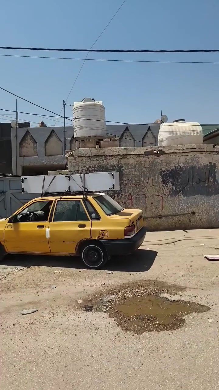 دار للبيع طابو صرف الجمعيه مقابل بيت طالب لفته
#مساحه 225  متر 

#يتكون من غرفتين وصاله واستقبال ومطبخ ومجمع صحيات 

البيت حاليا مئجر ب 300 ألف 

#تابع الفيديو 

***********

