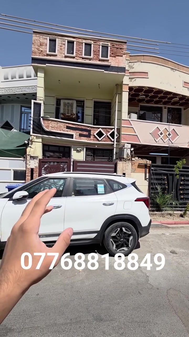 🏡🔥 بيت للبيع في حي الإعلام – موقع مميز وسعر مناسب 🔥🏡

📍 الموقع: بغداد – حي الإعلام – شارع المستوصف
📌 خلف أسواق سنتر الإعلام، وفي أفضل المربعات بالمنطقة.

📐 المساحة: 80 متر
📏 الواجهة: 4 متر
↘️ النزال: 20 متر
🧱 التبليط: جديد

🏠 تفاصيل الطابق الأول:
✔️ صالة بمساحة 5 × 4
✔️ غرفة بمساحة 5 × 4
✔️ مطبخ
✔️ خدمات
✔️ منور عدد 2

🏠 تفاصيل الطابق الثاني:
✔️ غرفة كبيرة بمساحة 7 × 4
✔️ غرفة نوم بمساحة 5 × 4
✔️ خدمات

🏡 ويحتوي أيضًا على:
✔️ بيتونة
✔️ سطحين

✨ موقع ممتاز وتقسيم عملي، مناسب للسكن وموقعه قريب من الأسواق والخدمات.

💰 السعر: ٢٣٠ وبي مجال

📞 للاستفسار والتفاصيل:
***********

📩 للمهتمين، تواصلوا معنا على الخاص.

#الرواد_للعقار
#بيت_للبيع
#حي_الإعلام
#شارع_المستوصف
#عقارات_بغداد
#بيت_سكني
#عقارات_العراق
