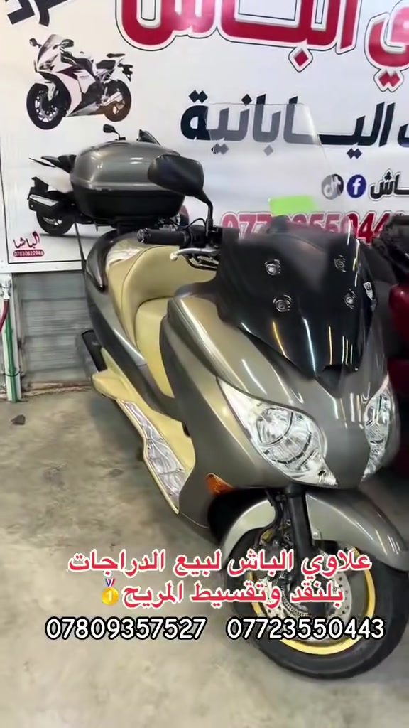 لا توجد تفاصيل
