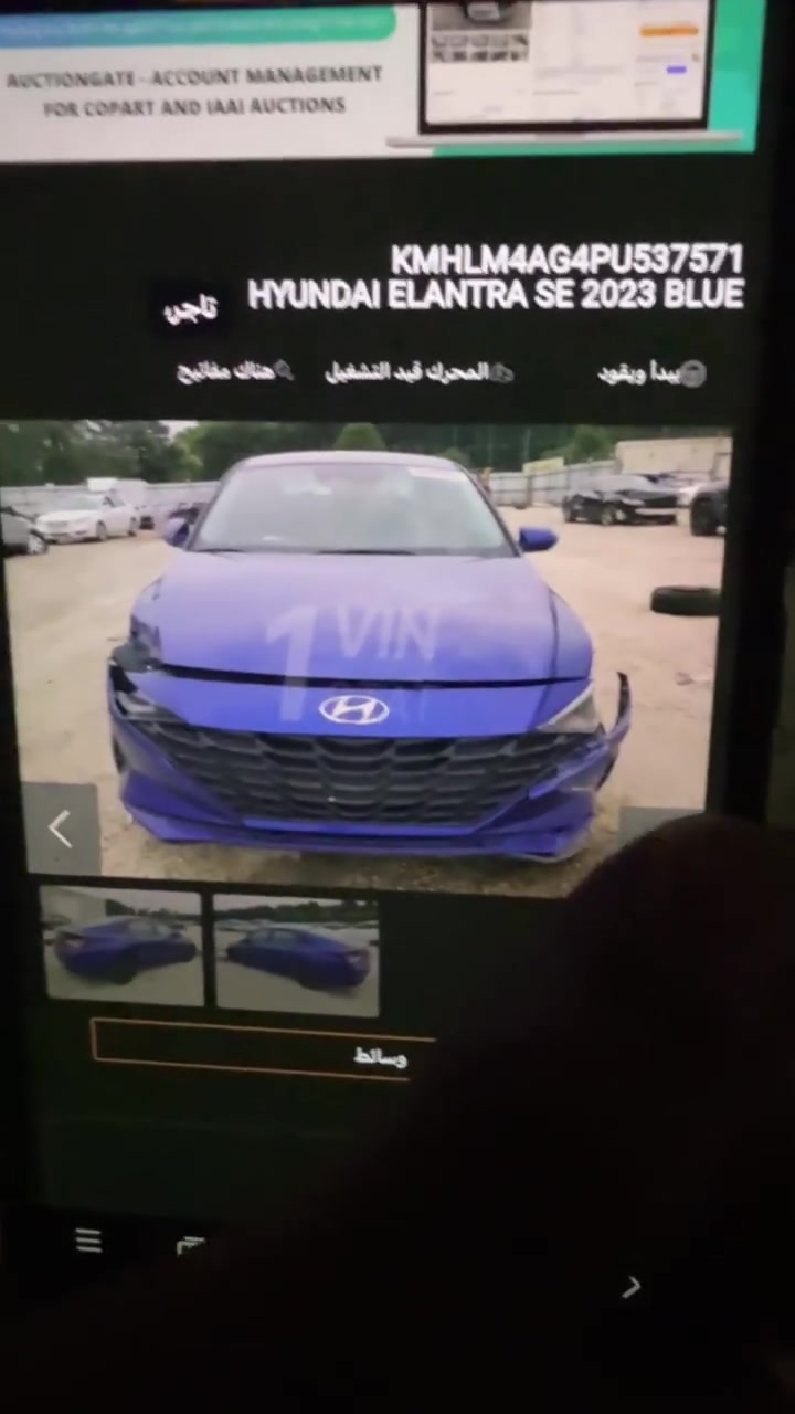 للبيع مستعجل النترا موديل ٢٠٢٣ معوقين ذي قار لون ازرق جويتي حادثه خفيف جدا مواصفات بصمه تشغيل بصمه ابواب تشغيل عن بعد وبعد المواصفات المعروفه سياره جاهزه من كلشي 
مكان السياره الناصريه سوق الشيوخ 
*********** واتساب
