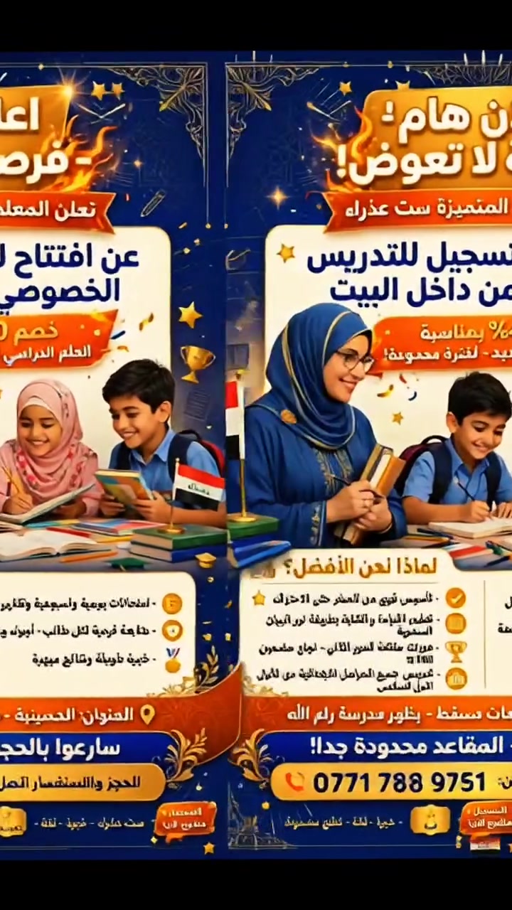 لا توجد تفاصيل
